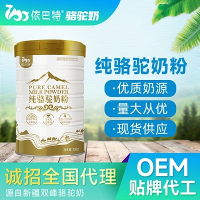 业主群里聊烟台贝漾医疗美容整形医院到底怎么样有人去过吗