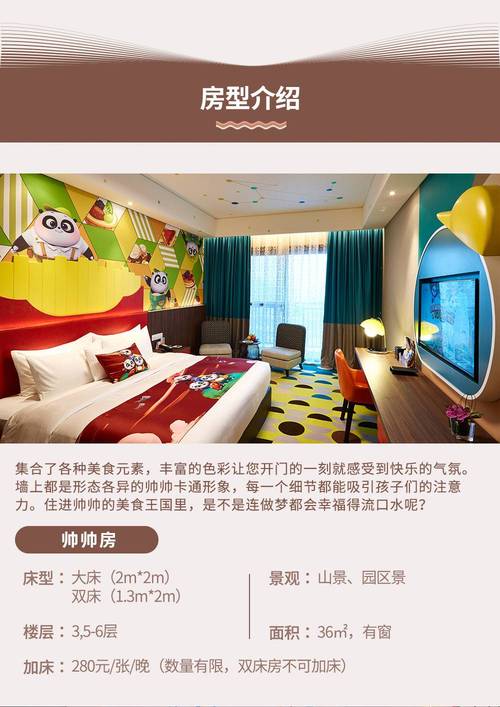 烟台美容医院哪家好,老师傅教你避开常见坑